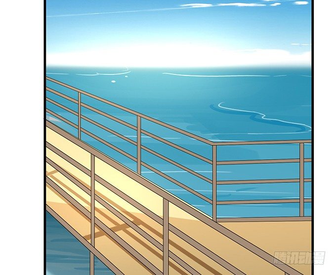 《沧海蓝平线》第十五话 第4页