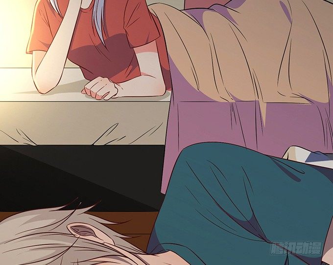 《沧海蓝平线》第十四话 第17页