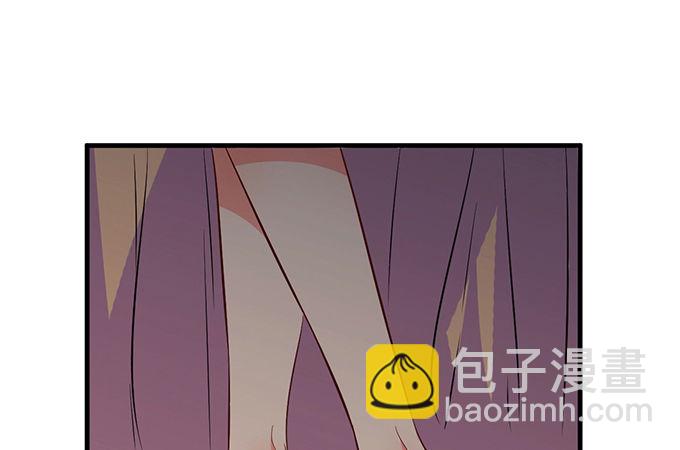 《沧海蓝平线》第十四话 第21页