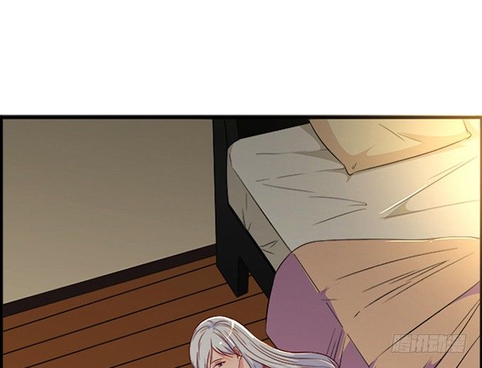 《沧海蓝平线》第十四话 第23页
