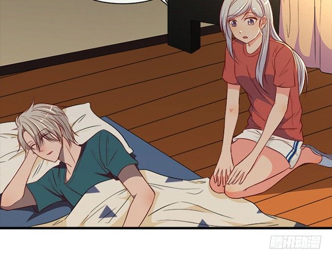 《沧海蓝平线》第十四话 第26页