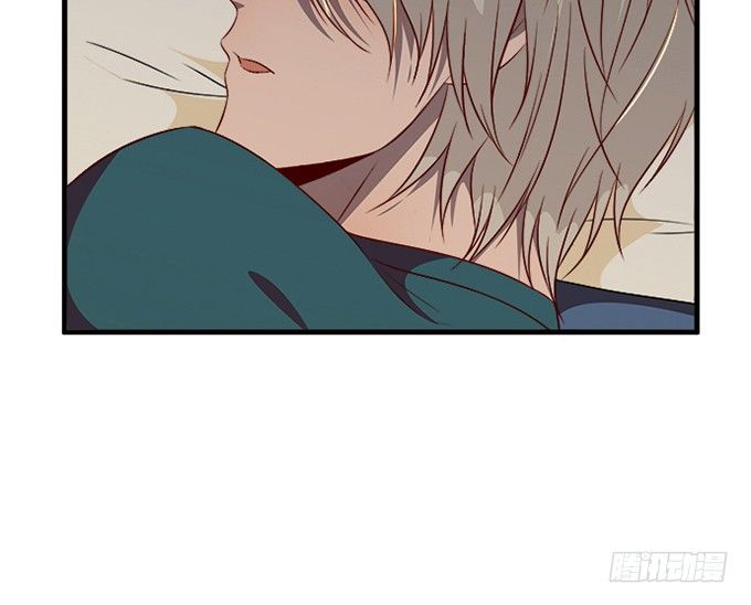 《沧海蓝平线》第十四话 第28页