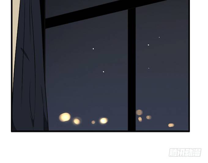 《沧海蓝平线》第十四话 第43页