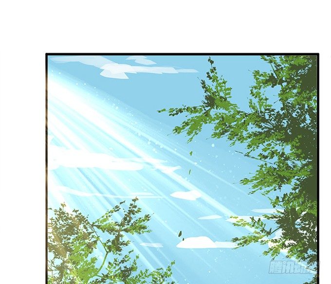 《沧海蓝平线》第十四话 第44页