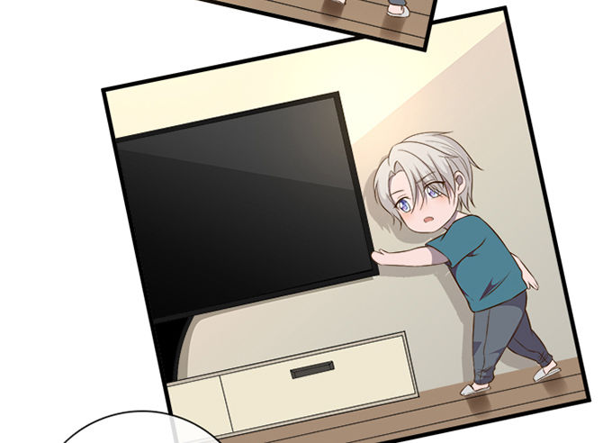 《沧海蓝平线》第十四话 第48页