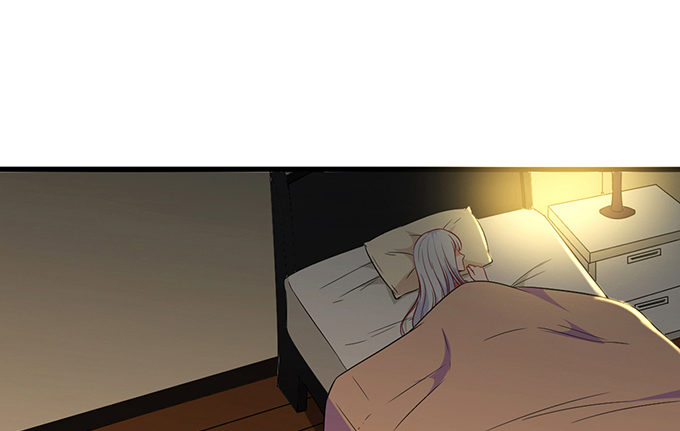 《沧海蓝平线》第十四话 第6页
