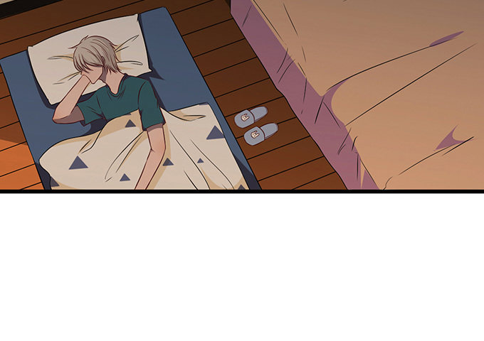 《沧海蓝平线》第十四话 第7页