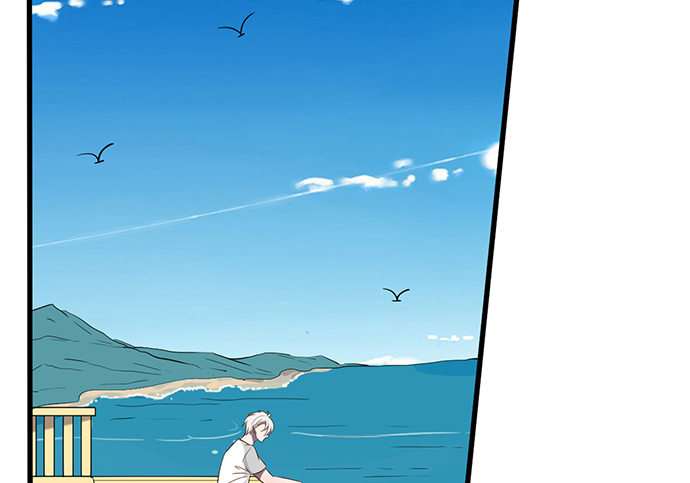 《沧海蓝平线》第十三话 第15页