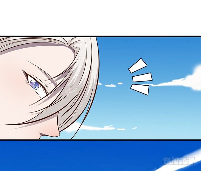 《沧海蓝平线》第十三话 第19页