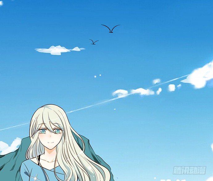 《沧海蓝平线》第十三话 第21页
