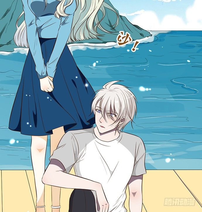 《沧海蓝平线》第十三话 第22页