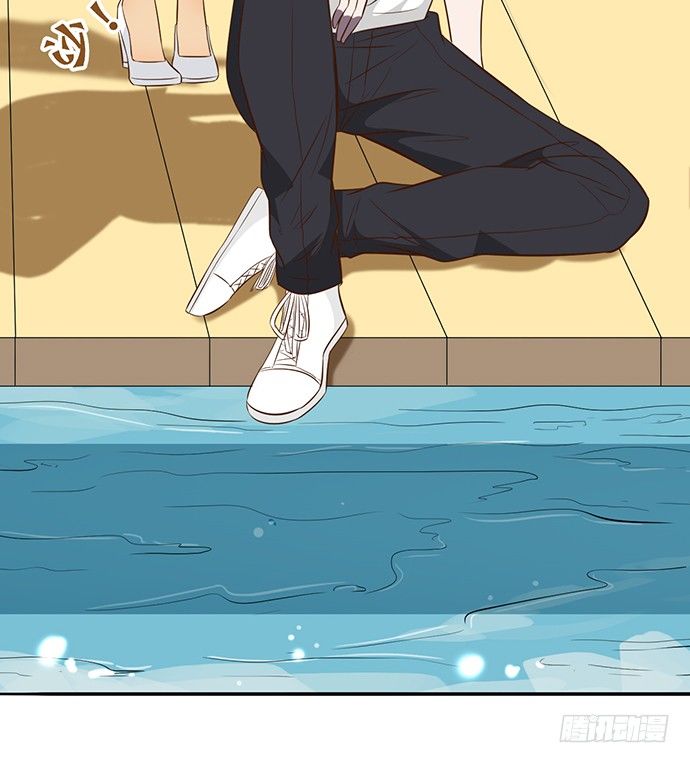 《沧海蓝平线》第十三话 第23页