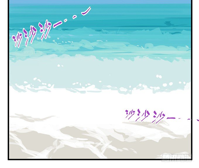 《沧海蓝平线》第十三话 第27页