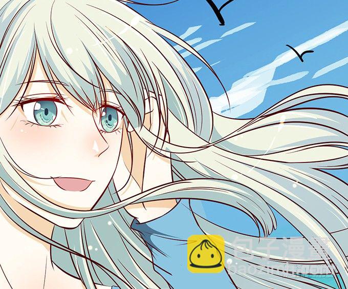 《沧海蓝平线》第十三话 第35页