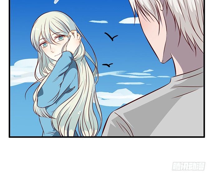 《沧海蓝平线》第十三话 第37页