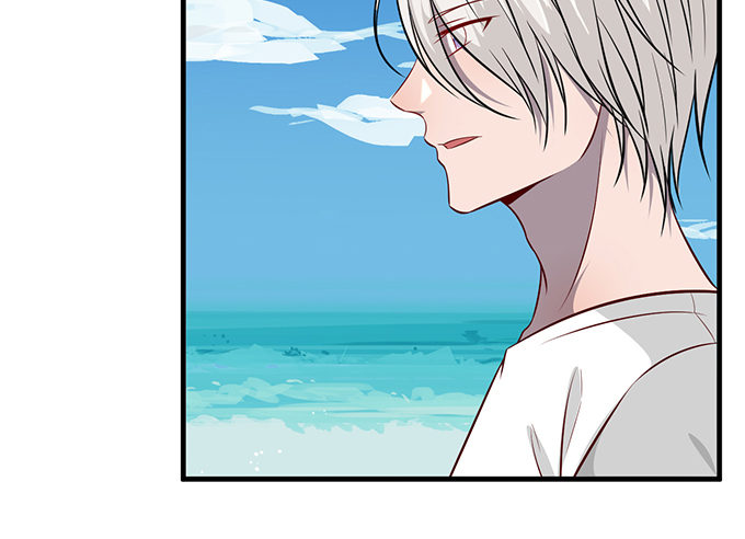 《沧海蓝平线》第十三话 第46页