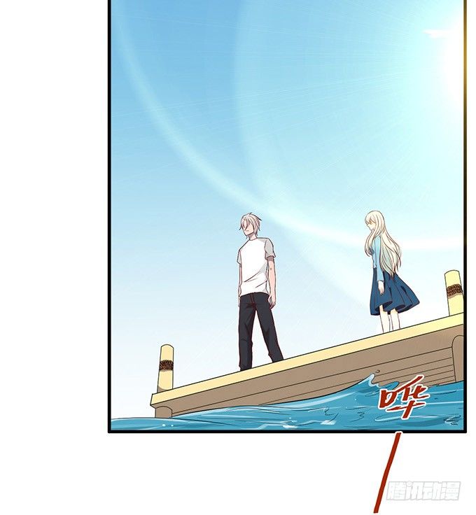 《沧海蓝平线》第十三话 第49页