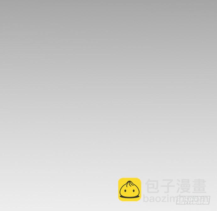 《沧海蓝平线》第十三话 第6页