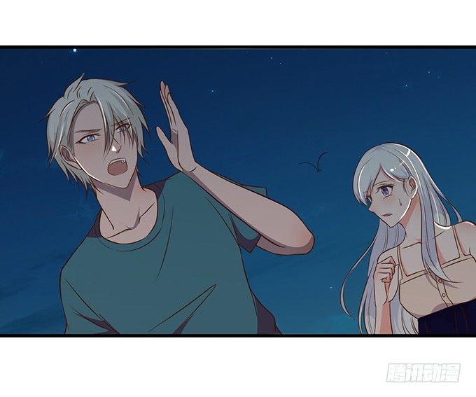 《沧海蓝平线》第十六话 第10页