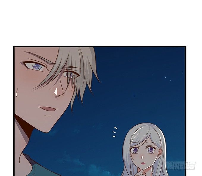 《沧海蓝平线》第十六话 第11页