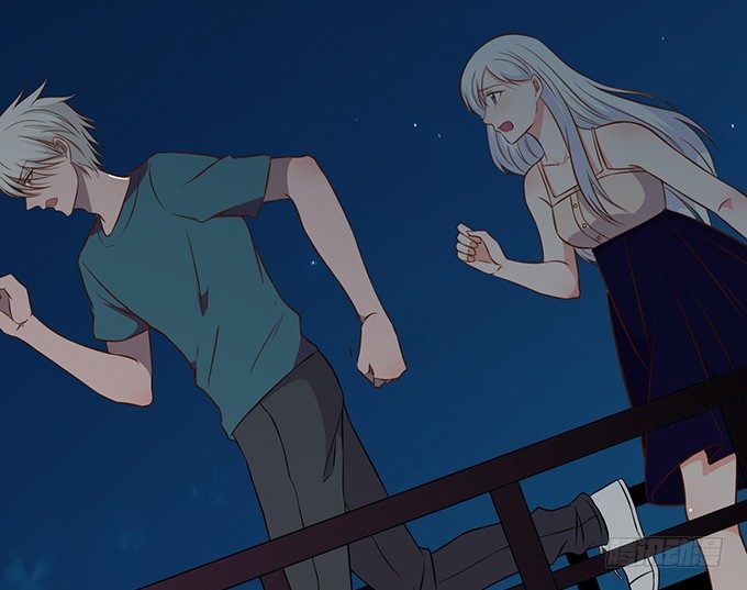 《沧海蓝平线》第十六话 第20页