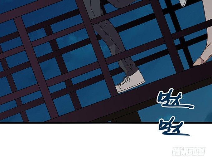 《沧海蓝平线》第十六话 第21页