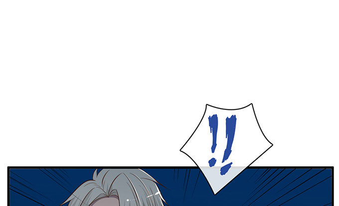 《沧海蓝平线》第十六话 第24页