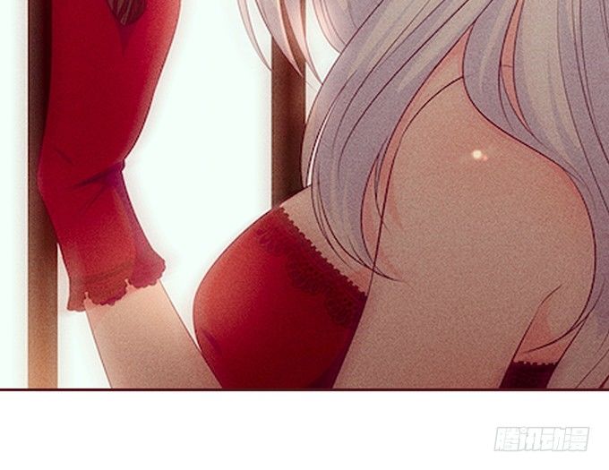 《沧海蓝平线》第十六话 第2页