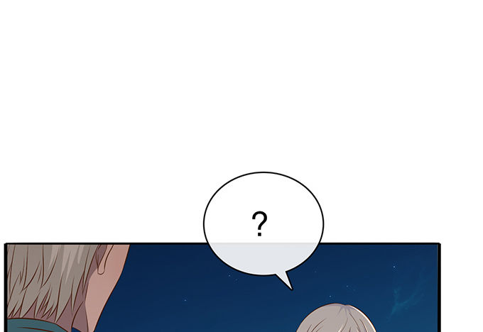 《沧海蓝平线》第十六话 第48页