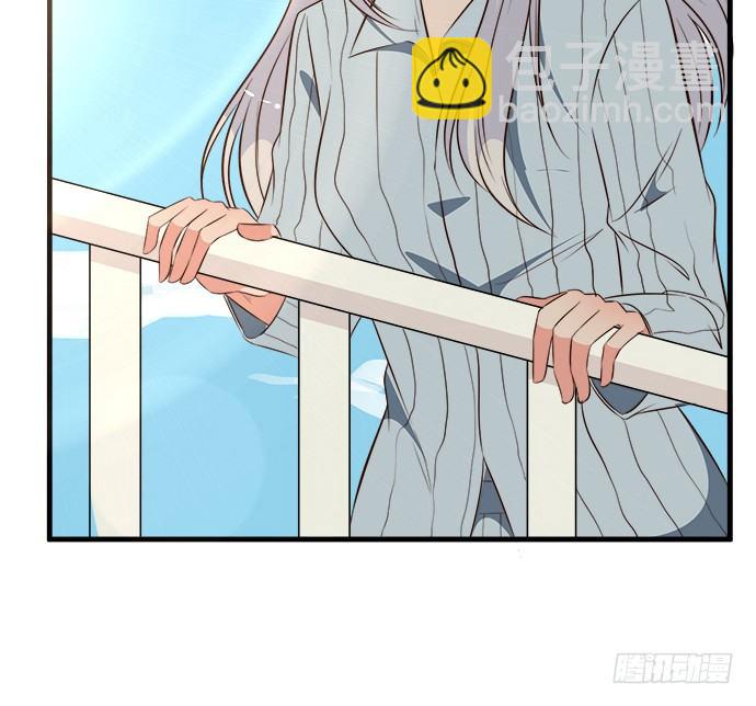 《沧海蓝平线》第二十话 第14页