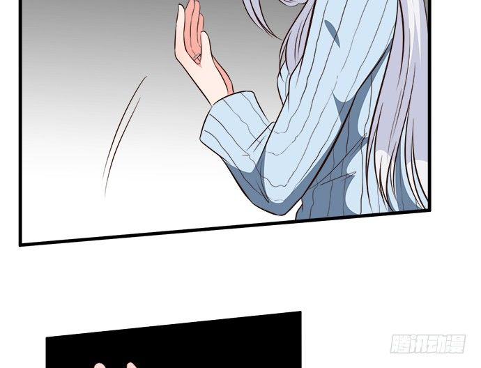《沧海蓝平线》第二十话 第16页