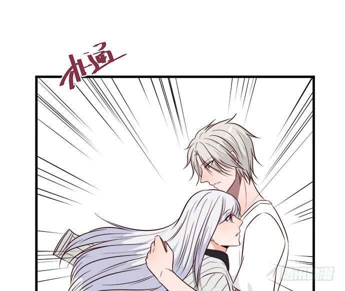 《沧海蓝平线》第二十话 第42页