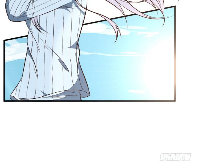 《沧海蓝平线》第二十话 第4页