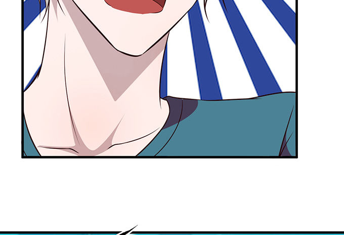 《沧海蓝平线》第十七话 第11页