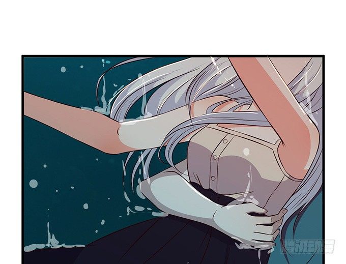 《沧海蓝平线》第十七话 第19页