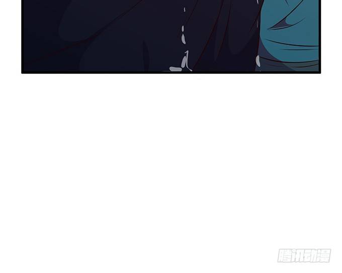 《沧海蓝平线》第十七话 第20页