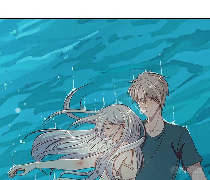 《沧海蓝平线》第十七话 第21页