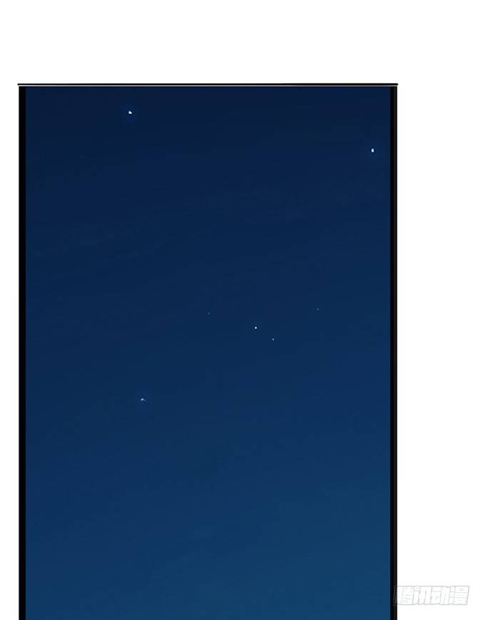 《沧海蓝平线》第十七话 第24页