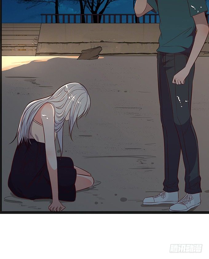 《沧海蓝平线》第十七话 第27页