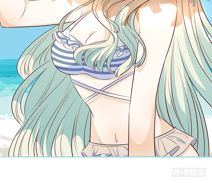 《沧海蓝平线》第十七话 第2页