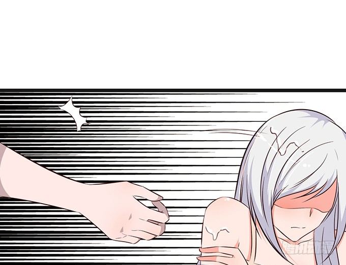 《沧海蓝平线》第十七话 第33页