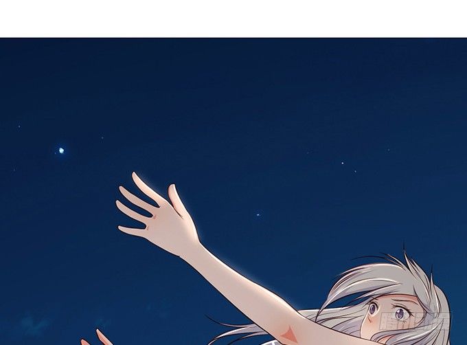 《沧海蓝平线》第十七话 第4页