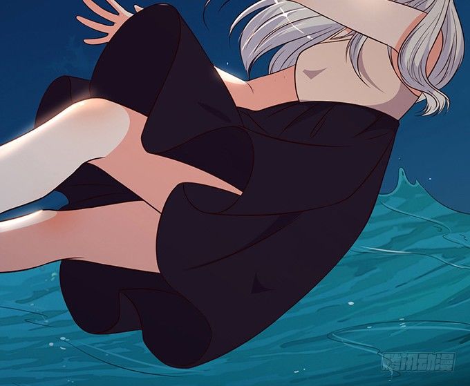 《沧海蓝平线》第十七话 第5页