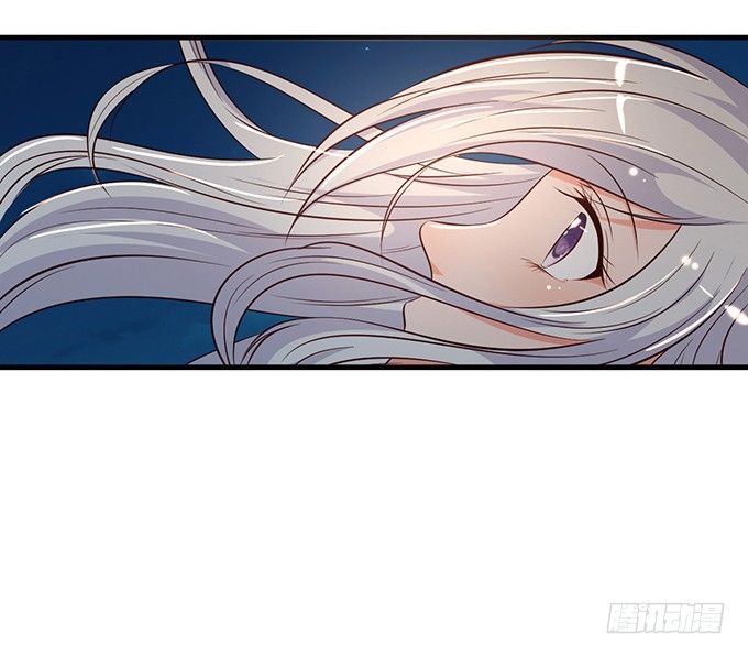 《沧海蓝平线》第十七话 第7页