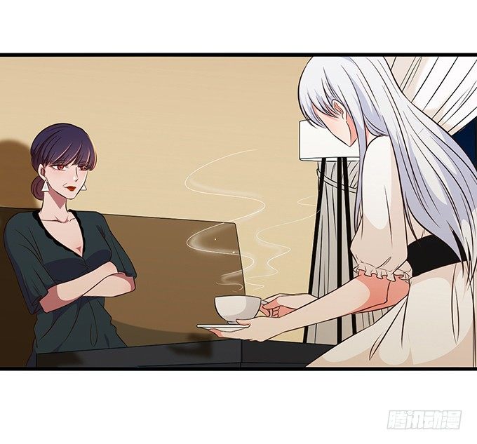 《沧海蓝平线》第十九话 第32页