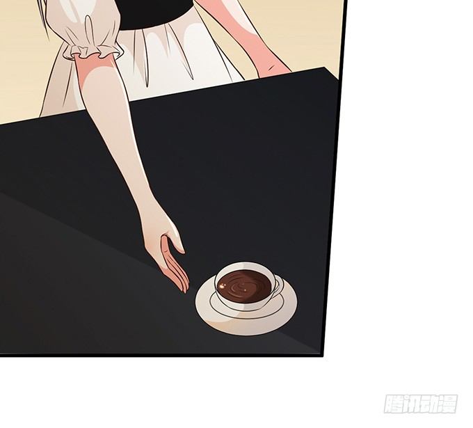 《沧海蓝平线》第十九话 第34页