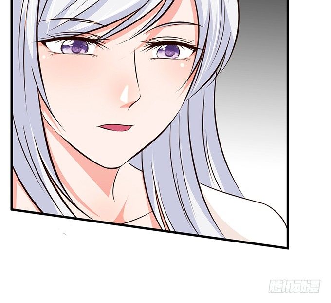 《沧海蓝平线》第十九话 第36页