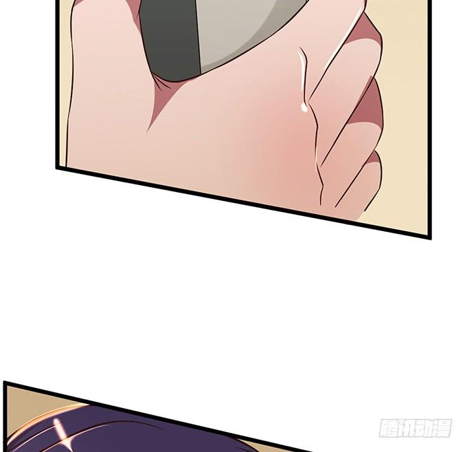 《沧海蓝平线》第十九话 第38页