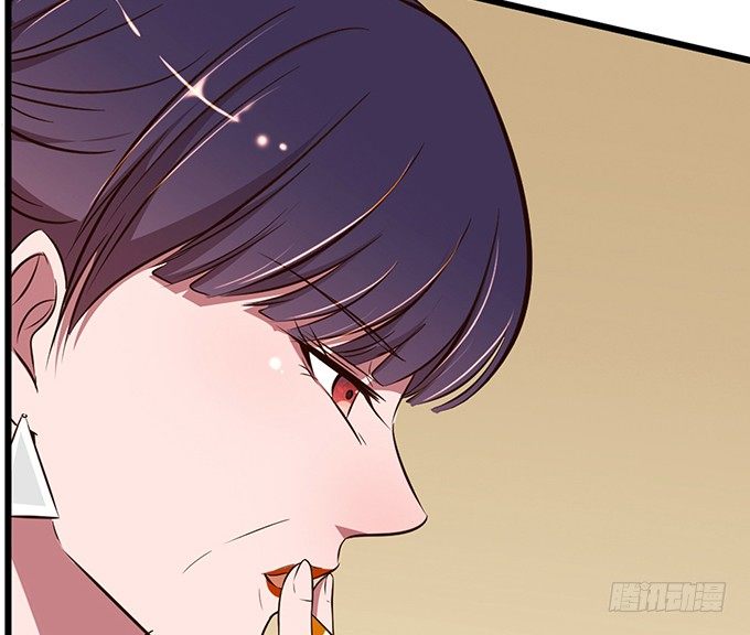 《沧海蓝平线》第十九话 第39页