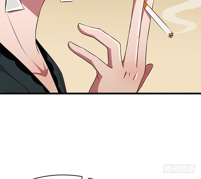 《沧海蓝平线》第十九话 第42页